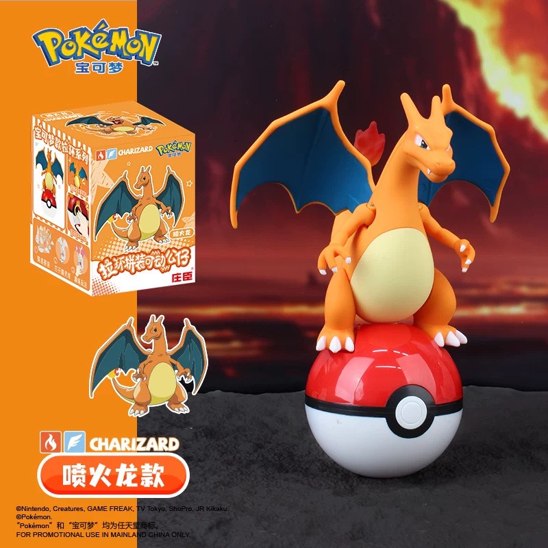 Pok é mon Pok é Ball Blind Box - Ornament Ball Set reseña y precio
