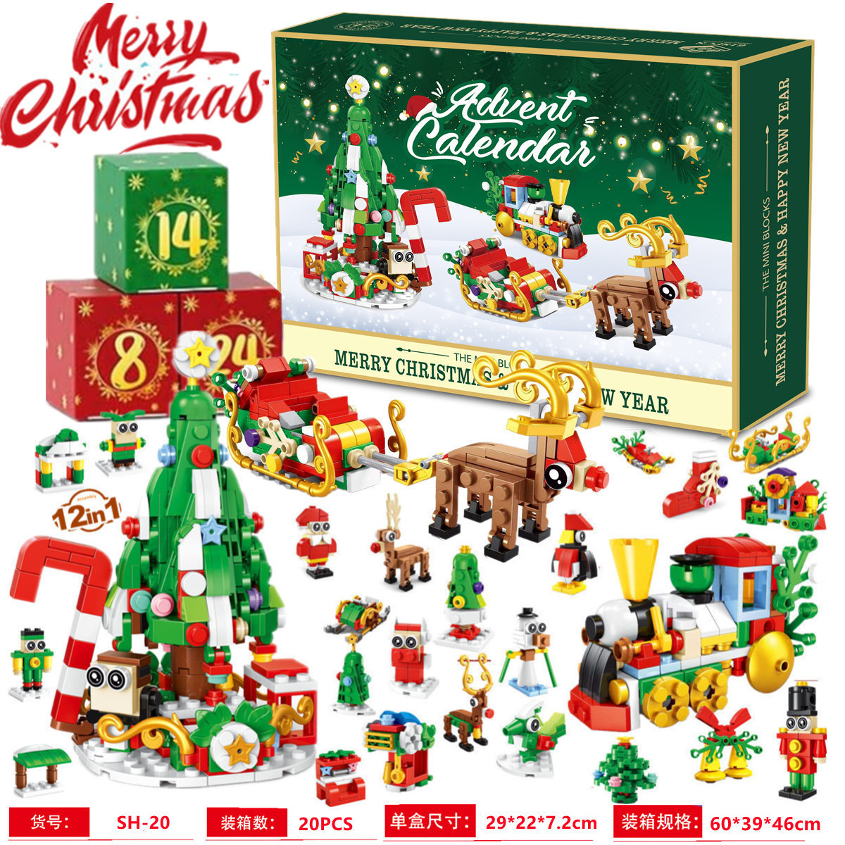 Christmas Advent Calendar Gift - Advent Calendar Gift reseña y precio