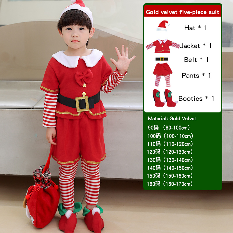 Children's Christmas Elf Set - - Elf Costume Christmas reseña y precio