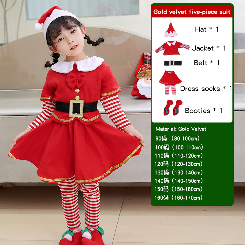 Children's Christmas Elf Set - - Elf Costume Christmas reseña y precio