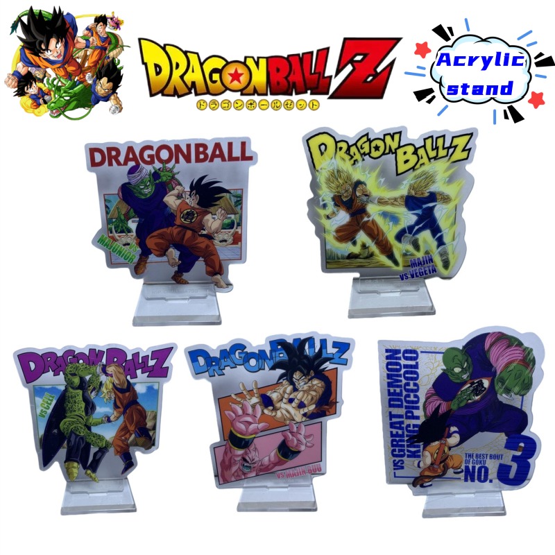 Dragon Ball Kame Sennin Son Go - Ornament Ball Set reseña y precio