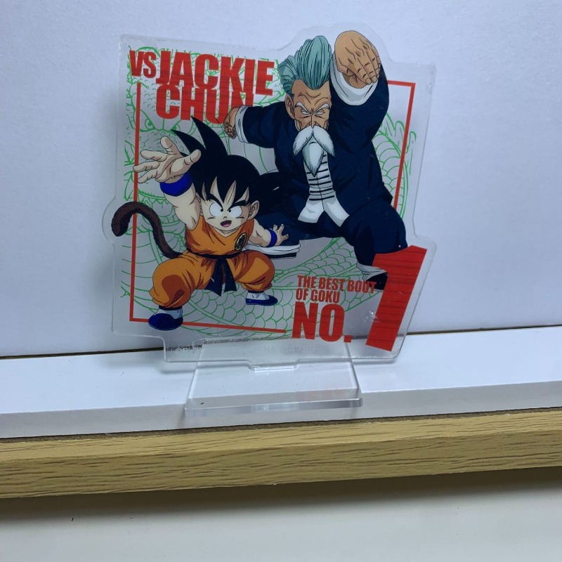 Dragon Ball Kame Sennin Son Go - Ornament Ball Set reseña y precio