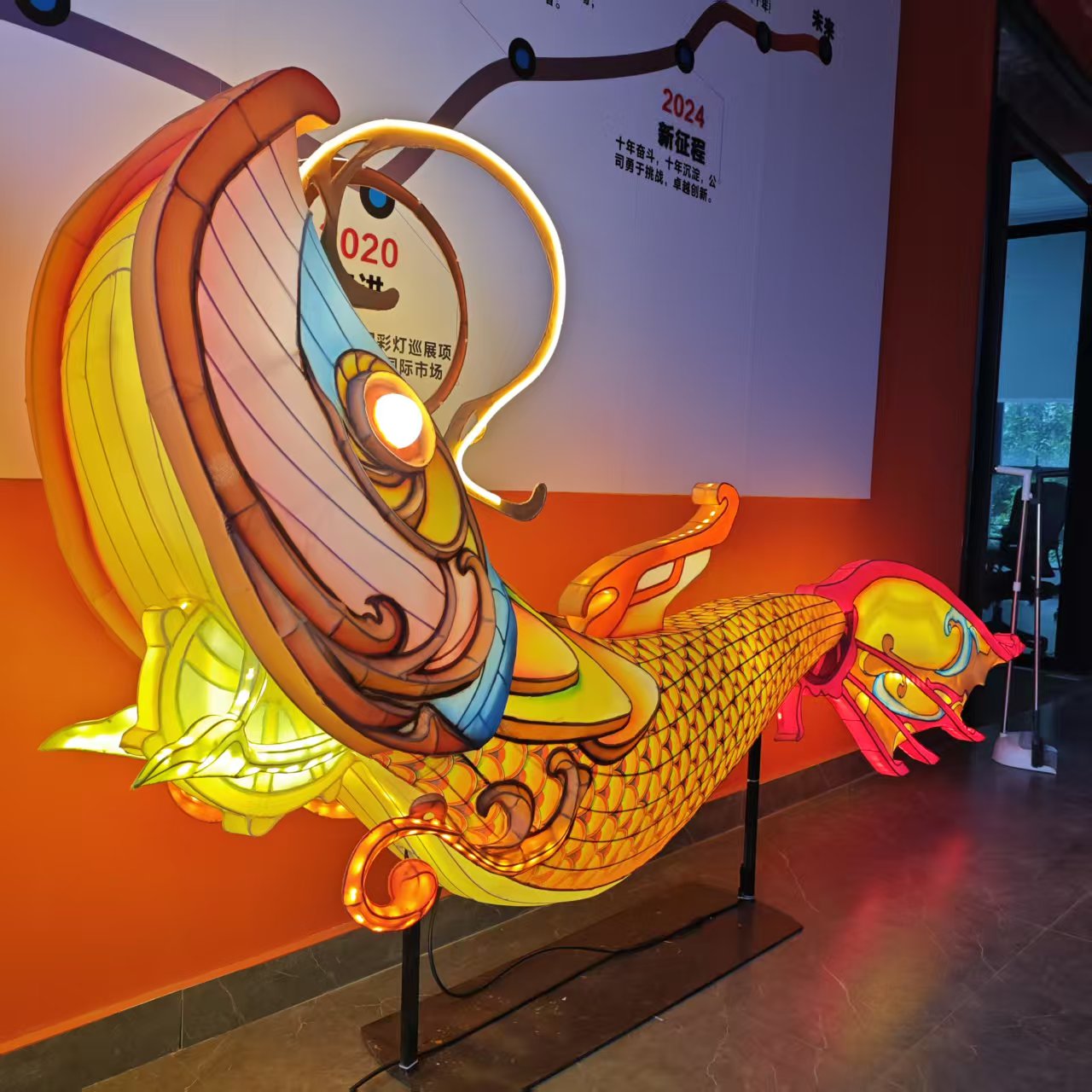 Large Traditional Chinese Anim - Christmas Lights Outdoor reseña y precio