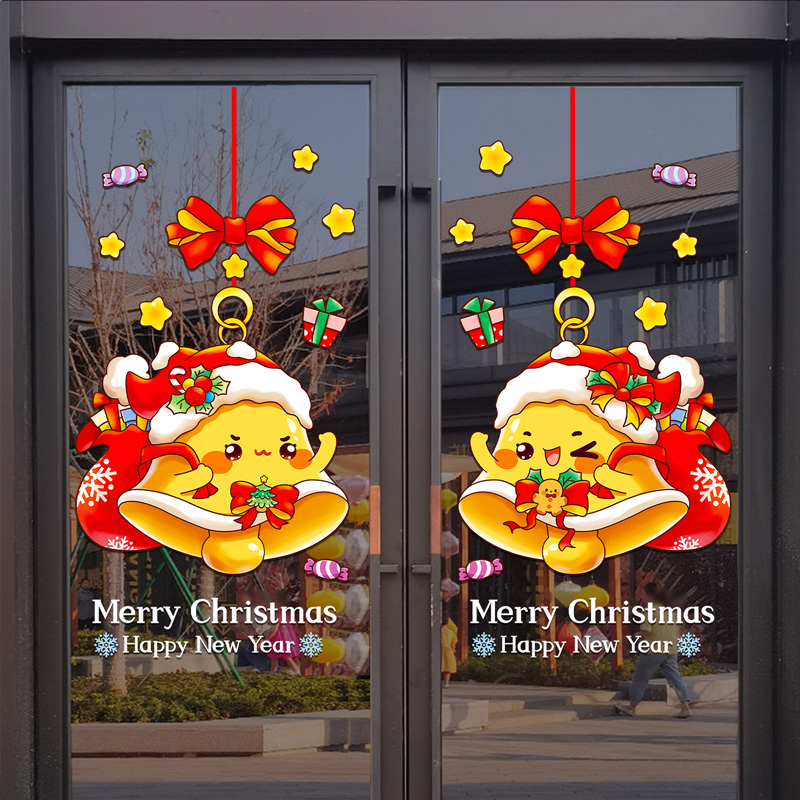 Gold Christmas Tree Snowflake  - Snowflake Window Decal reseña y precio