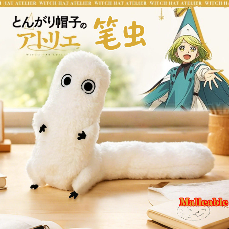 Atelier Of Witch Hat Plush Ton - Santa Hat Plush reseña y precio