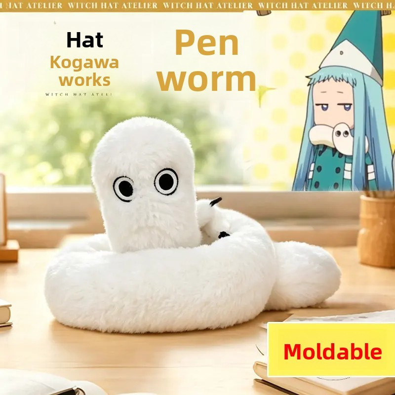 Atelier Of Witch Hat Plush Ton - Santa Hat Plush reseña y precio
