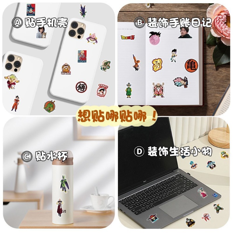 104pcs Dragon Ball transparent - Ornament Ball Set reseña y precio