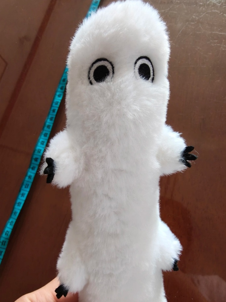 IN STOCK 40CM Brushbug Plush A - Santa Hat Plush reseña y precio