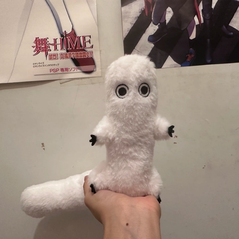 IN STOCK 40CM Brushbug Plush A - Santa Hat Plush reseña y precio