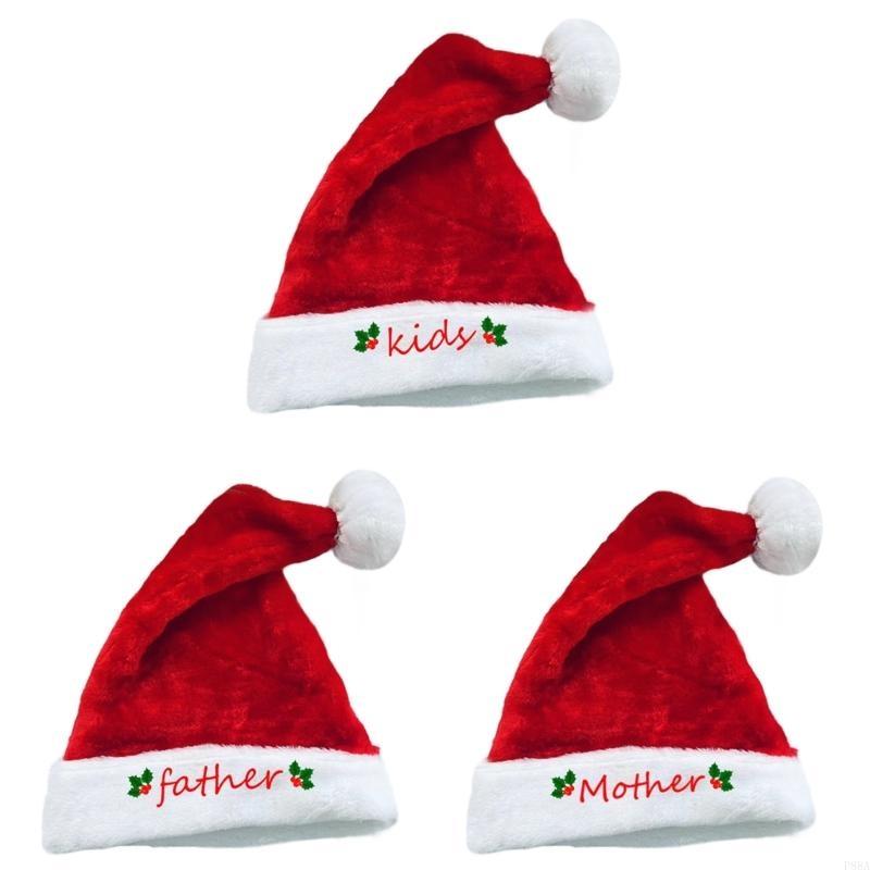 P88A Embroidery Christmas Sant - Santa Hat Plush reseña y precio
