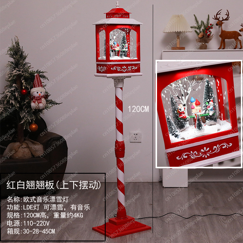 Musical Snow Globe Lamp | 1.2M - Snow Globe Musical reseña y precio