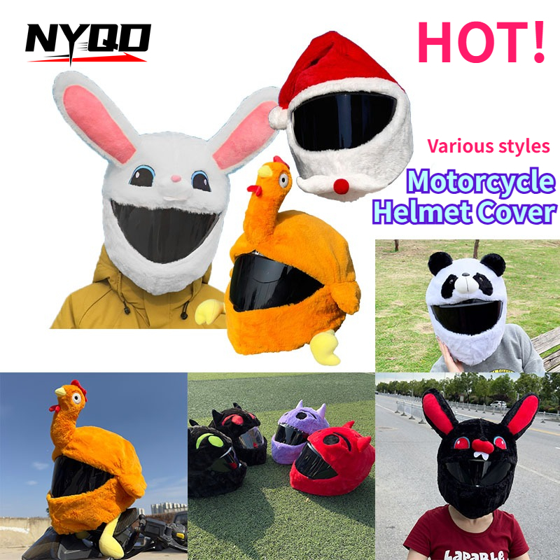 Motorcycle Cartoon Plush Helme - Santa Hat Plush reseña y precio