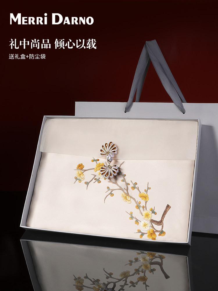 Embroidered Suzhou Silk Scarf  - Gift Box Wrap Set reseña y precio