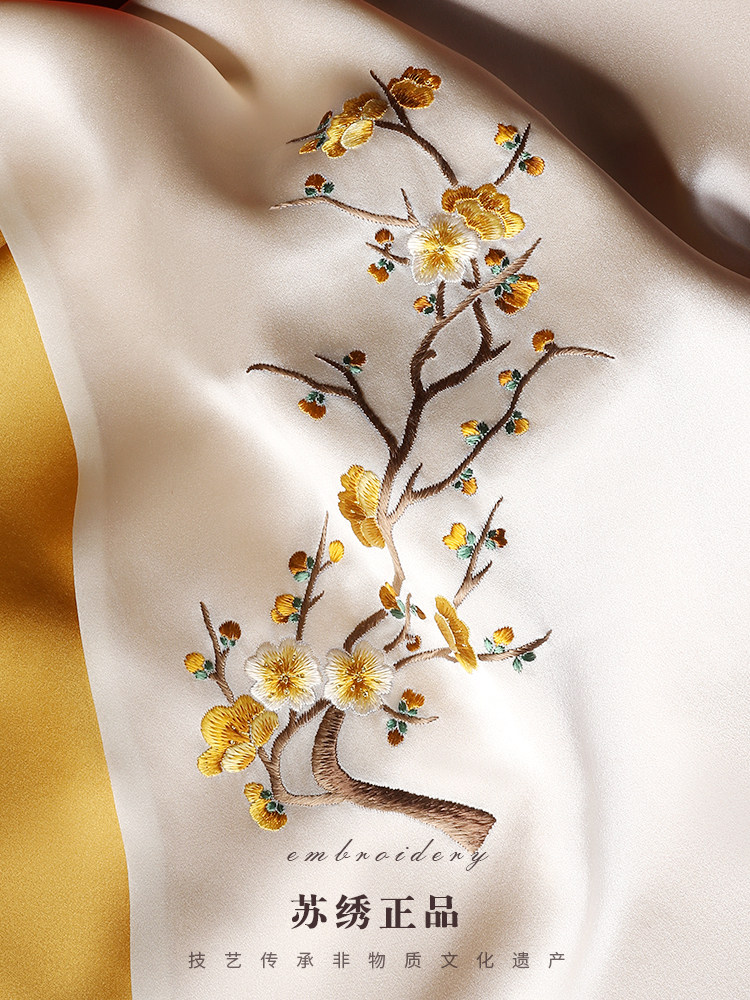 Embroidered Suzhou Silk Scarf  - Gift Box Wrap Set reseña y precio